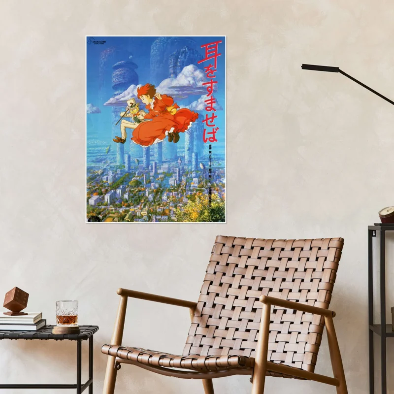 Funny cute wall art for kids playroom decor